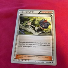 N 105/124 World Championship Decks for sale | eBay