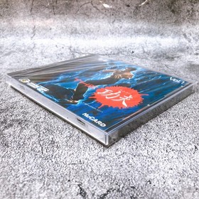 PC Engine Hu Card THE KUNG FU Hudson Soft Japan Retro Game Sealed New