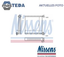 73980 WÄRMETAUSCHER INNENRAUMHEIZUNG NISSENS FÜR SKODA OCTAVIA III,SUPERB III