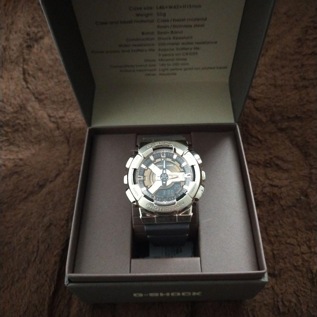 Beautiful People G-Shock Gm-S110Bp-5A | eBay Beautiful People G-Shock Gm-S110Bp-5A | eBay