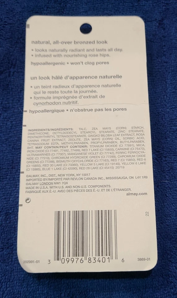 Almay Powder Bronzer 210 Sunkissed, .14 oz / 4g each NOS Discontinued HTF Rare - Image 2 of 2