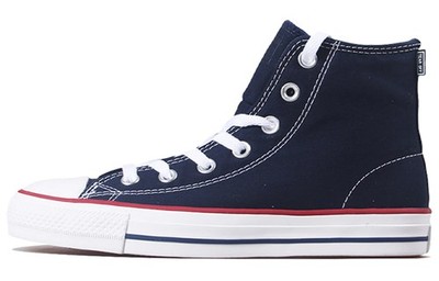 Converse Chuck Taylor All Star Classic And Versatile Breathable 165338C
