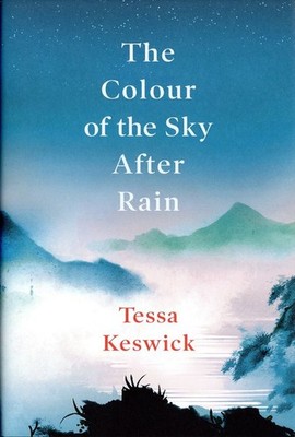 The Colour of the Sky After Rain