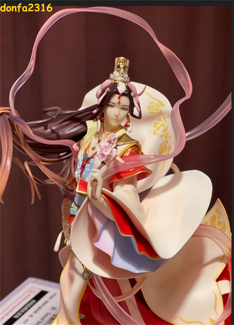 Anime Heaven Official's Blessing Xie Lian 1/7 Figure Statue