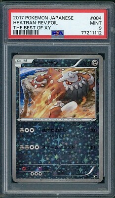 PSA 9 Heatran Reverse Holo Japanese The Best of XY 084/171 Pokemon