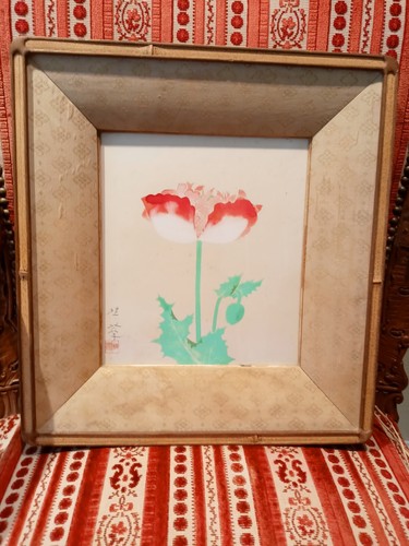 16x15 Antique Chinese Watercolor Painting of a Thistle Flower - Picture 8 of 24