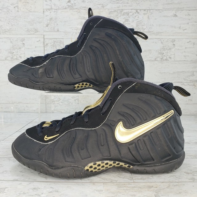 lil posite black metallic gold