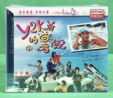 SET of 5 VCDs, YOUTH Y2K, Charlene Choi, Alex Fong  Boy'z, New, NO ENGLISH