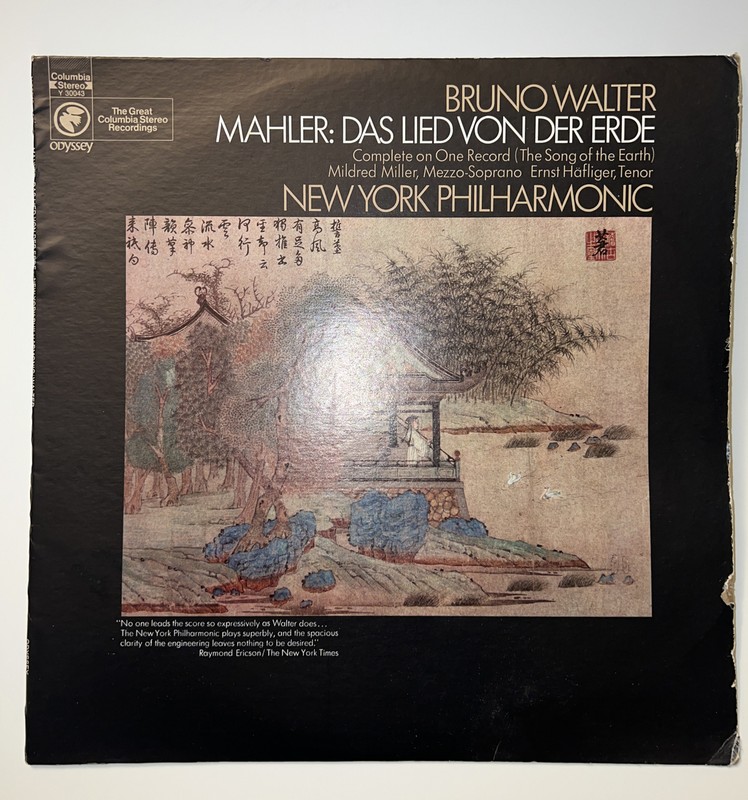 Bruno Walter and The New York Philharmonic Vinyl LP Mahler Das Lied Von Der Erde