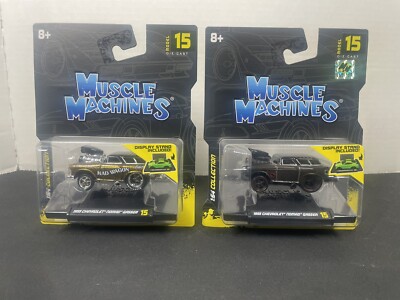 2022 Muscle Machines Chase 1955 Chevrolet Nomad Gasser #15 Chase & Bronze