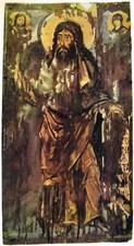 Orthodox Icons photo A4 john kiev 1