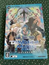 DRAMAtical Murder re:code -- Limited Edition (Sony PlayStation