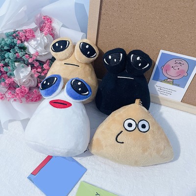 My Pet Alien Pou Plüsch-Schlüsselanhänger, Anhänger, Plüsch-Schlüsselanhä