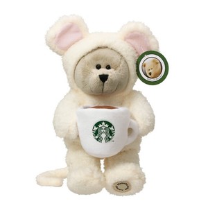 starbucks plush