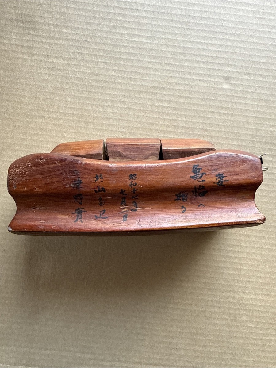 Vintage 1950's Japanese Takamakura Hand Carved Wooden Neck Pillow