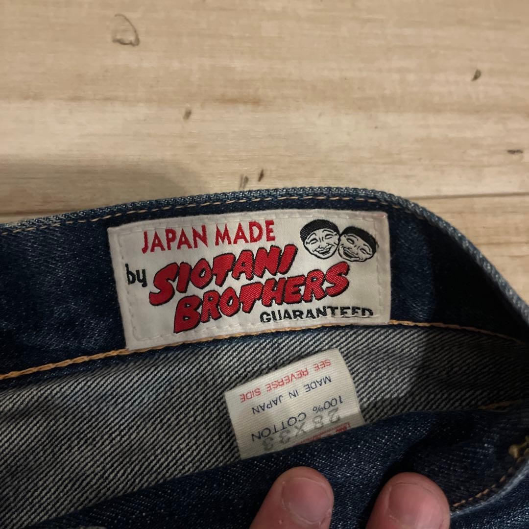 EVISU Many Pocket Embroidery Denim Jeans Size 28×33 image 3