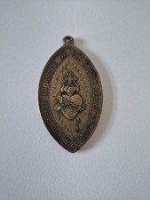 Large Antique Irish Bronze Sacred Heart Association Medal Pilgrim Medallion