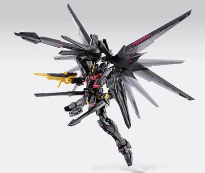 Bandai PB MG 1/100 PHANTACI Freedom Gundam Ver.J Jay Chou China