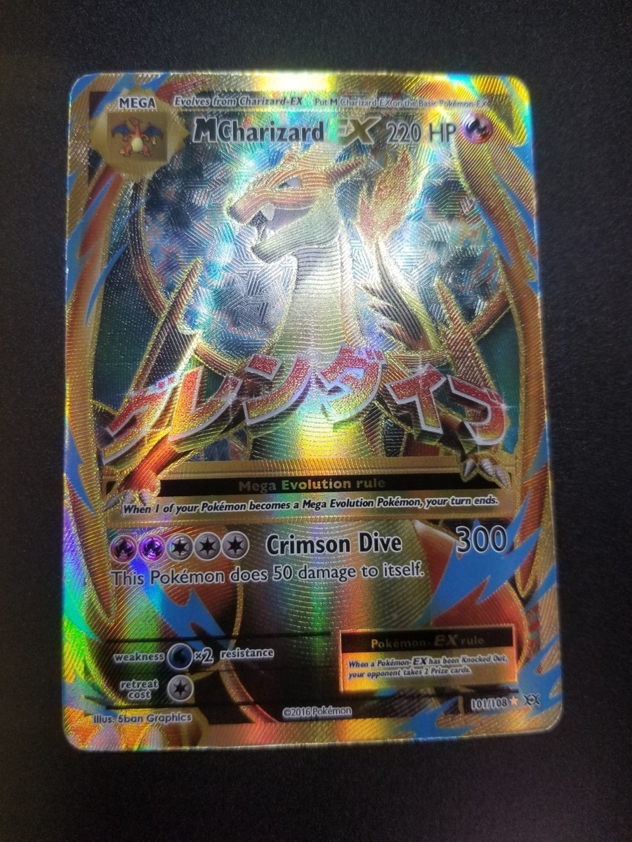 M Charizard EX 101/108 Pokemon Evolutions Ultra Rare Holo MP | eBay