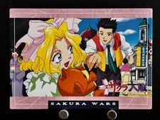 Iris Chateaubriand Ichiro Ogami Sakura Wars Card 78 Sega Japanese Game Anime