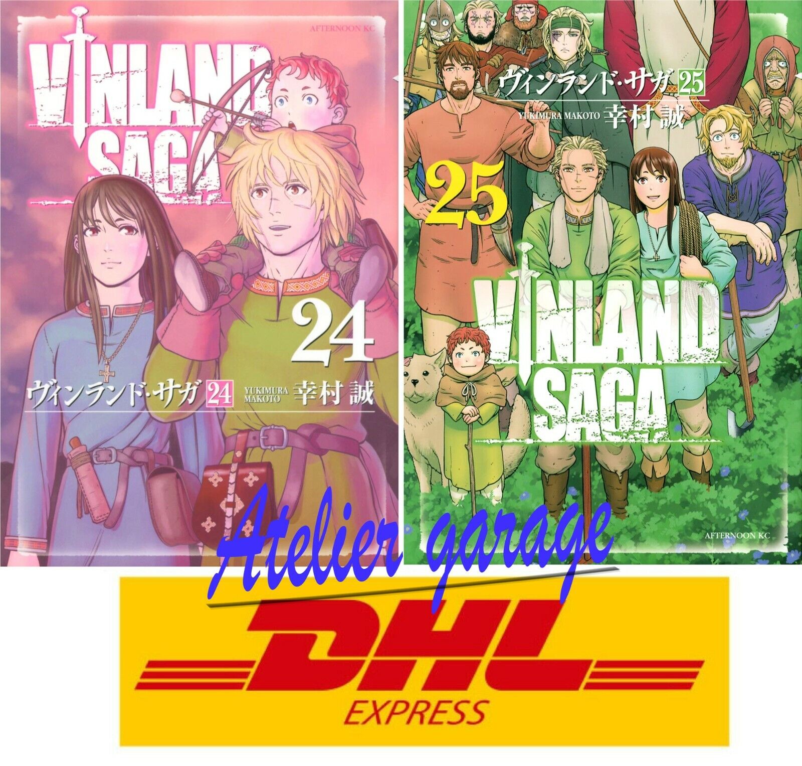 Vinland Saga Vol.1 - 24 End Japanese Anime DVD for sale online