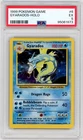 1999 Pokemon Game Base Set #6 Gyarados Holo / RARE EX PSA 5 *1973
