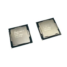 LOT OF 2 Intel Core i3-7100 3.9 GHz 8 GT/s LGA 1151 Desktop CPU Processor SR35C