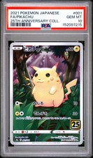 Pikachu 001/028 S8a: 25th Anniversary Collection for sale | eBay