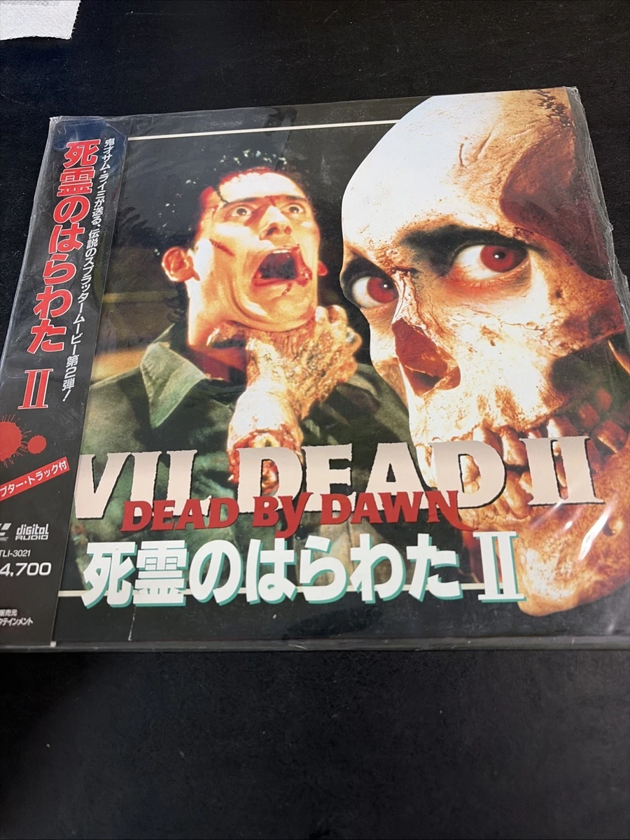 Evil Dead Film Discs for sale | eBay