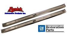 1967-1970 Buick Riviera Door Sill Plate Set