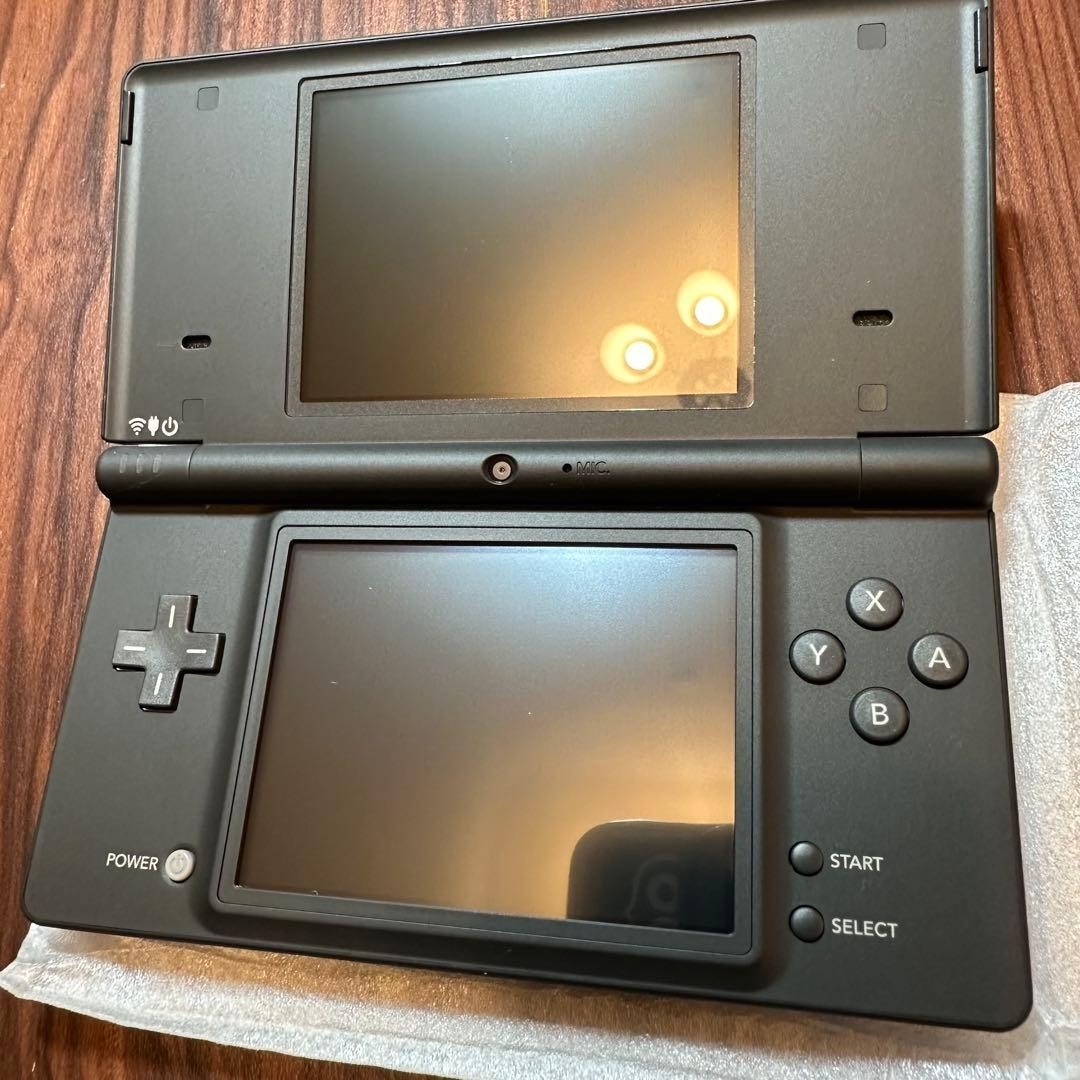 Nintendo DSi Kingdom Hearts Edition, brand 4853 From Japan