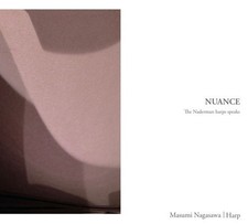 NUANCE - The Nadelman Harp Speaks