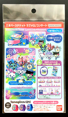 Bandai Tamagotchi Uni Tamaverse Ticket Love Melo Concert
