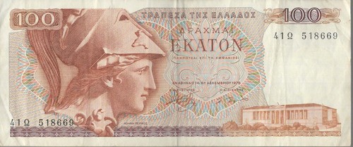 BILLETES DE GRECIA - ELIGE EL MENÚ DESPLEGABLE - Imagen 14 de 33