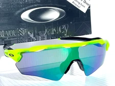 NEW Oakley RADAR EV PATH XS YOUTH Matte Uranium PRIZM Jade Lens Sunglass 9001-17