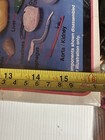 Picture 11 of 14