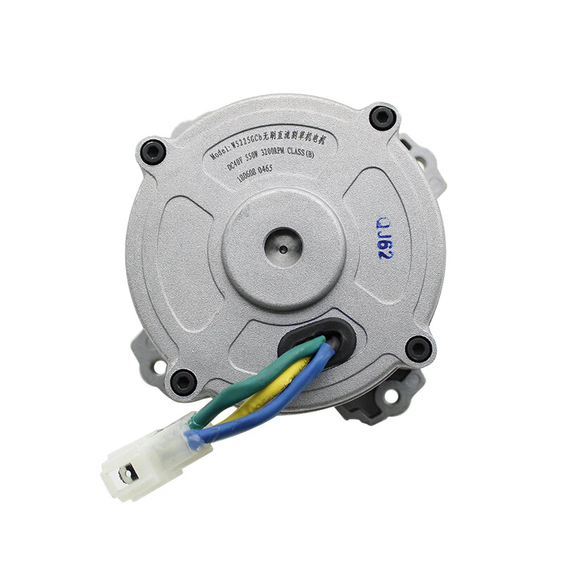 12V 24V 36V Neodymium Strong Magnetic High-Power Brushless Motor 40V 550W