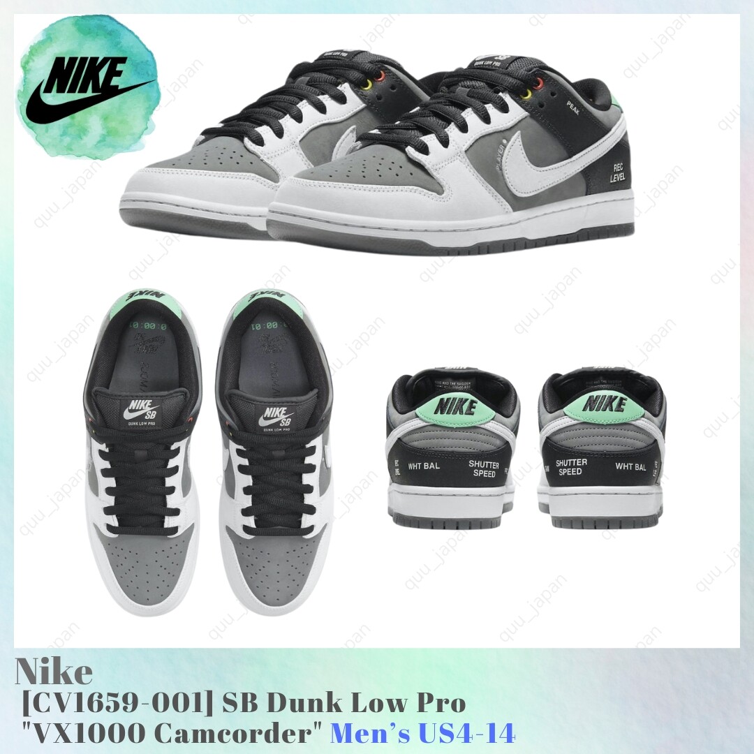 靴 Nike SB Dunk Low Pro VX1000 CAMCORDER Why This Nike SB Dunk Low Is Inspired by Sony's VX1000