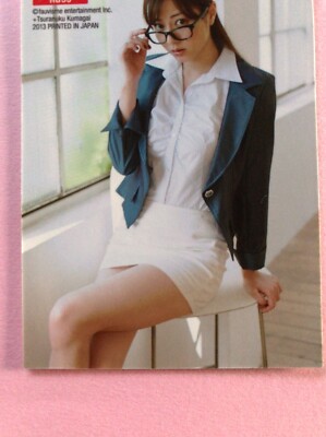 RG35 Yumi Sugimoto TCG CARD 2013 Seven Colors gravure Bikini Girl