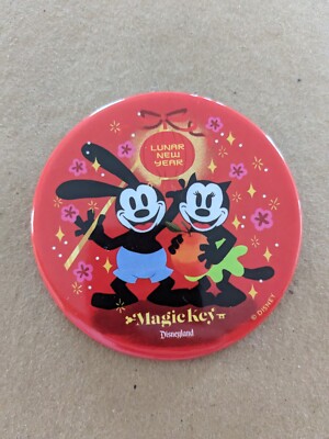 Oswald and Ortensia Magic Key Disneyland DCA Souvenir Button Lunar New Year 2023