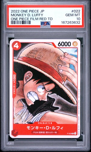 2022 ONE PIECE JAPANESE FILM RED TUTORIAL DECK PROMO #022 MONKEY D. LUFFY PSA 10