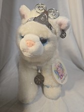 Vintage Aurora Catapillers SNOWFLAKE 14055 White Glitter Cat Toy Stuffed Animal