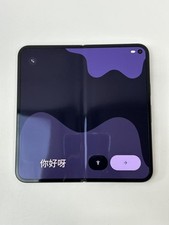 Google Pixel 9 Pro Fold 256GB GGH2X Obsidian (Unlocked) - Ear Speaker