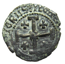 CRUSADER, LUCIGNAN KINGDOM OF CYPRUS. AE SEZIN JAMES II (THE BASTARD) 1460-1473