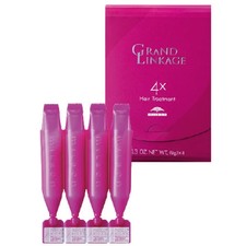 Milbon Hair Treatment   4X 4pcs