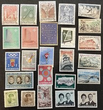 Luxembourg - 25 Stamps From The 1960’s-70’s All MNH Mostly Complete Sets