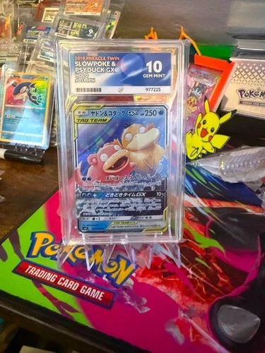 Slowpoke & Psyduck GX | 011/094 Miracle Twin Japan | ACE 10 LOW POP 147
