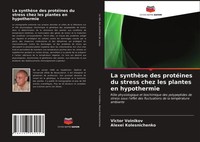 Victor Voinikov (U. A.) | La SynthèSe Des ProtéInes Du Stress Chez Les...