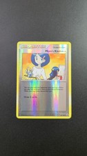 Mom's Kindness 83/100 Reverse Holo Majestic Dawn Pokemon Card TCG