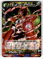 King Vegeta, the Majestic Ruler DB1-066 Foil Rare Draft Box 04 - Dragon Brawl NM